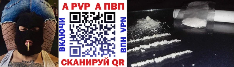 Виды наркоты Курганинск МЕГА tor  Мефедрон  ТГК  ГАШИШ  COCAIN 