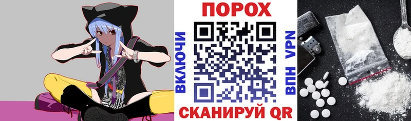 mega сайт  Курганинск  Амфетамин Premium 