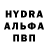 ГАШИШ hashish tracydacy