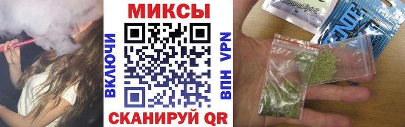 Бутират BDO 33%  купить наркотик  Курганинск 
