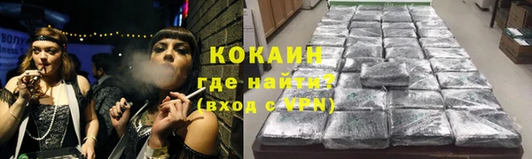 героин Алзамай