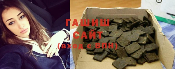 шишки Алексеевка