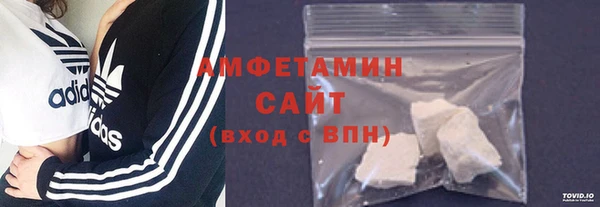 шишки Алексеевка