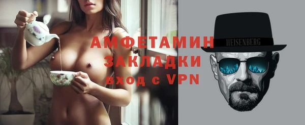 прущий лед Алексин