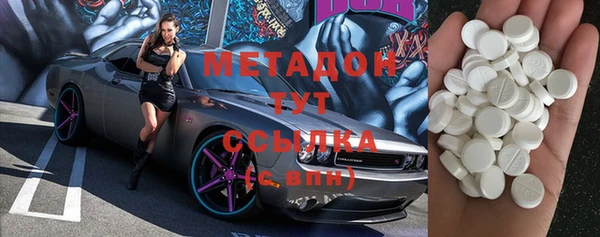 шишки Алексеевка