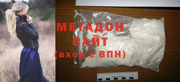 героин Алзамай