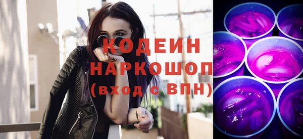 прущий лед Алексин
