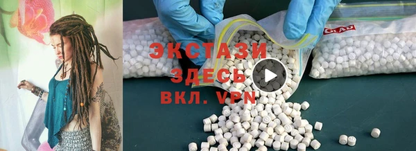 прущий лед Алексин