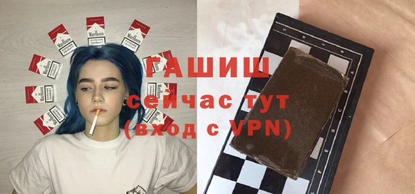 героин Алзамай