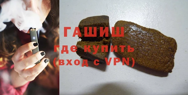 шишки Алексеевка