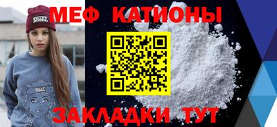 героин Комсомольск-на-Амуре
