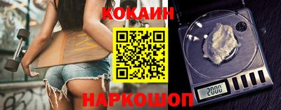 мефедрон Коммунар