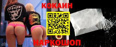 мефедрон Коммунар