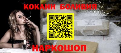 героин Комсомольск-на-Амуре