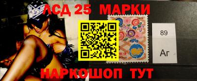 мефедрон Коммунар