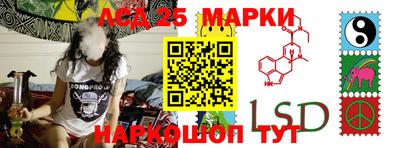 мефедрон Коммунар