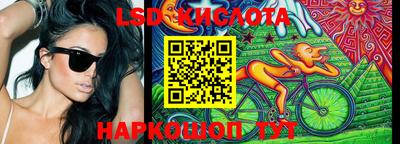 героин Комсомольск-на-Амуре