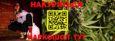 альфа пвп Конаково