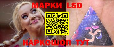 героин Комсомольск-на-Амуре