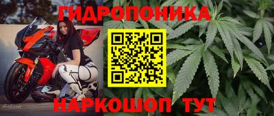 мефедрон Коммунар