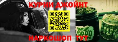 альфа пвп Конаково