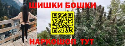 героин Комсомольск-на-Амуре