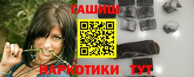 мефедрон Коммунар