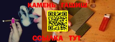 альфа пвп Конаково