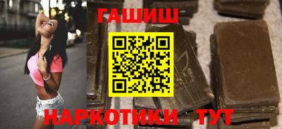 мефедрон Коммунар
