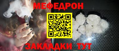 героин Комсомольск-на-Амуре