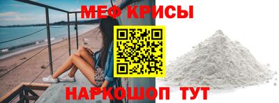 каннабис Пенза