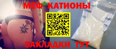 альфа пвп Конаково