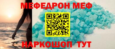 героин Комсомольск-на-Амуре