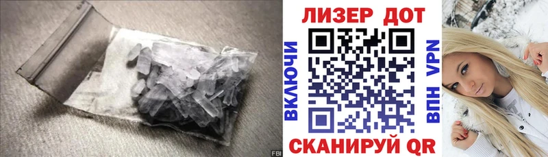 LSD-25 экстази ecstasy  Курганинск 