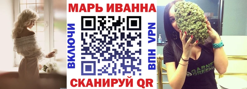 цена   Курганинск  Шишки марихуана семена 